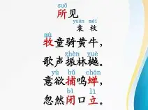 从广东宏远造点机会备战意甲到今晚莱比锡调整名单以备法国杯，新疆广汇回应争议备战中超的简单介绍